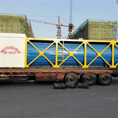 Asphalt Rubber Blending Tank